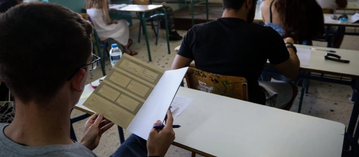 Πανελλήνιες 2020: 82.159 υποψήφιοι για 77.970 θέσεις σε πανεπιστήμια και ΤΕΙ